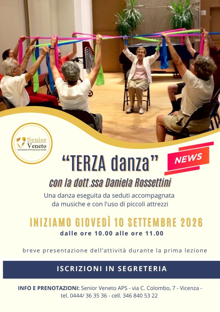 Terza Danza