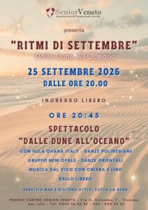 Ritmi di settembre: dalle dune all'oceano